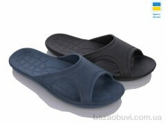 LiBang Степ. чоловічі mix, 130.00, 10, 42-45