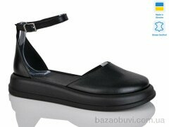 Sali 2222 чорний к., 760.00, 6, 37-41