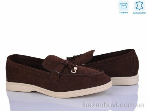 L&M-Lemon PL1-4, 17.50, 8, 36-41