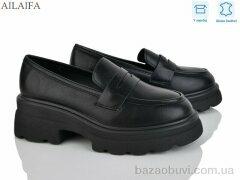 Ailaifa XW280-1, 740.00, 8, 36-41