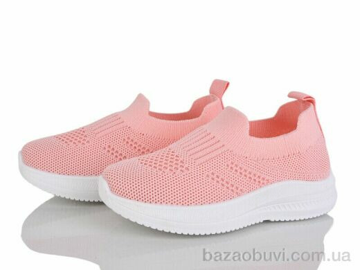 Xifa kids 571-014B, 230.00, 12, 27-32