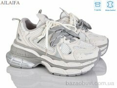 Ailaifa 25219-1, 31.00, 6, 36-41