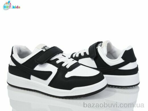 BBT H220-3-3, 335.00, 8, 32-37