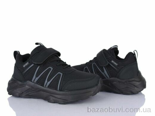 Xifa kids Y5009-3A, 400.00, 8, 32-37