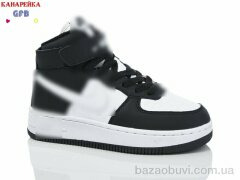 GFB-Канарейка A965-6, 750.00, 8, 32-39