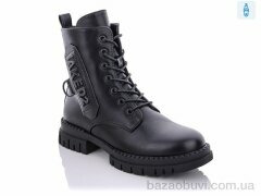 Purlina XL1582-1, 550.00, 8, 36-41