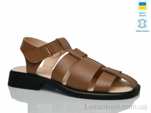 Sali 267 карамель к., 725.00, 6, 37-42