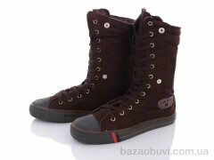 LiBang 120-20, 150.00, 22, 36-41