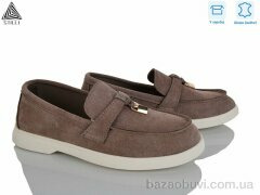 STILLI Group Q80-10 шкіра, 650.00, 8, 36-41