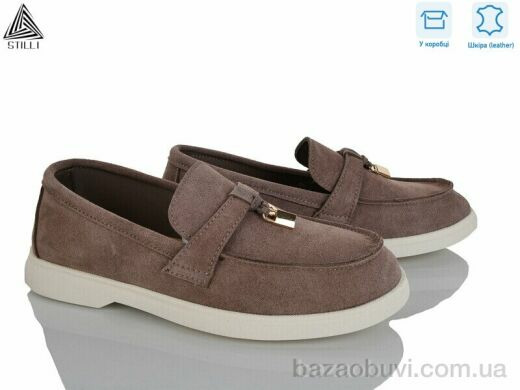 STILLI Group Q80-10 шкіра, 650.00, 8, 36-41