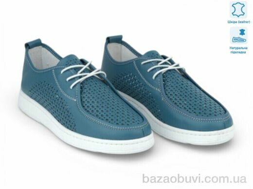 Allshoes 211714, 28.10, 8, 36-41