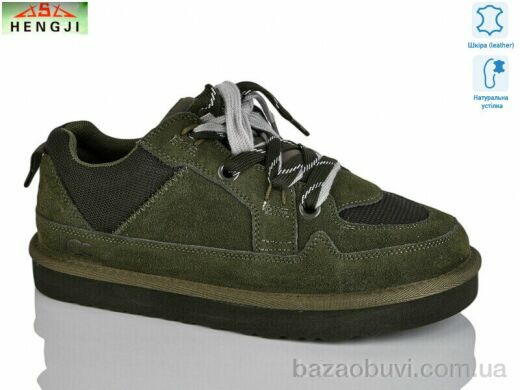 HENGJI-ELENA 1517-17, 650.00, 8, 36-41