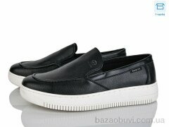 Nasite D116-2C, 490.00, 8, 40-45