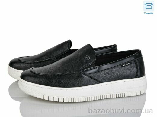 Nasite D116-2C, 490.00, 8, 40-45