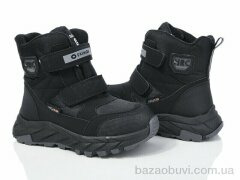 Xifa kids XF01-L18-2, 500.00, 8, 32-37