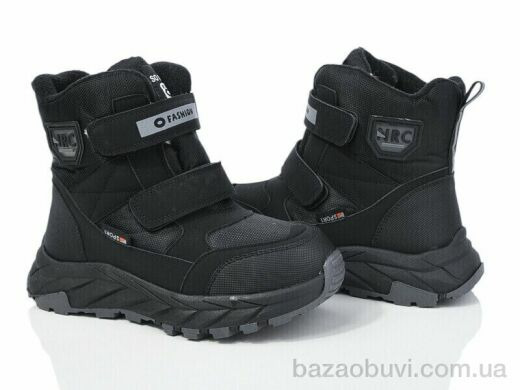 Xifa kids XF01-L18-2, 500.00, 8, 32-37