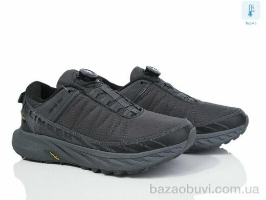 Boteli A197-7 термо, 23.00, 8, 41-46