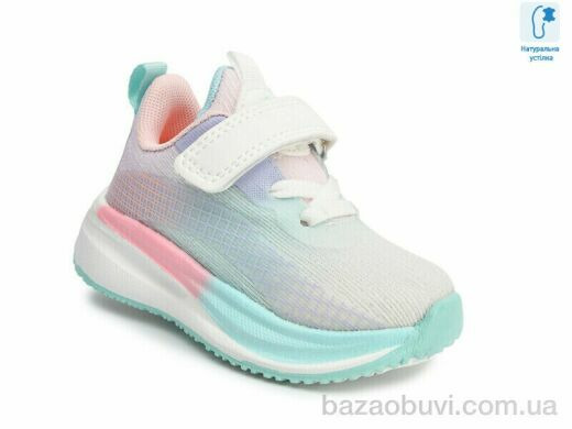 TOM.M 65085D, 395.00, 8, 21-26