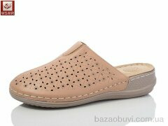 WSMR 2506-8, 400.00, 8, 37-42