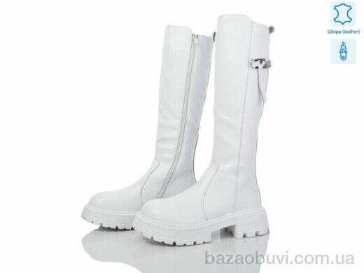 Canoa 207-246, 550.00, 6, 36-41