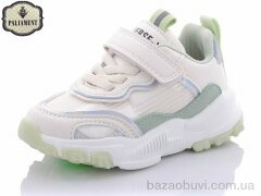 PALIAMENT 288-3, 220.00, 10, 22-26