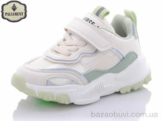 PALIAMENT 288-3, 220.00, 10, 22-26