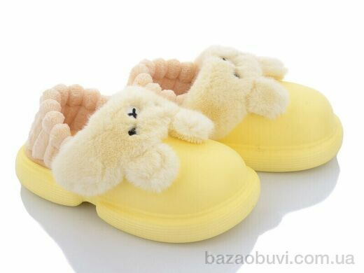 Lion 2336-5 yellow, 240.00, 6, 36-41