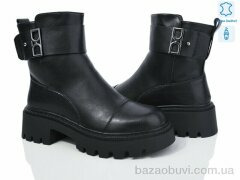 Бабочка-Mengfuna-AESD 5825-136, 950.00, 6, 36-41