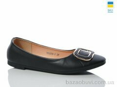 Swin YS3208-1, 160.00, 8, 36-41