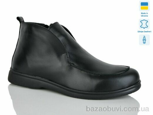 Sali 891 чорний к. демі, 960.00, 6, 37-41