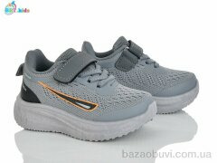 BBT H769-1-2, 360.00, 8, 21-26