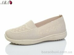Aba 323-5, 350.00, 8, 37-41