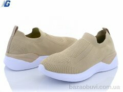 Navigator B21214-2, 350.00, 6, 36-41