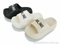 JH-ЯН AC2716 mix (12), 280.00, 12, 35-40