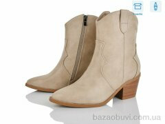 L&M-Lemon M66-5, 690.00, 8, 36-40