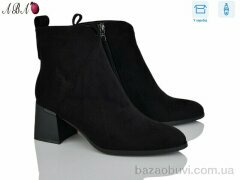 Aba M6ABA8-1, 790.00, 8, 36-40