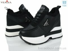 Veagia-ADA 1A572-5, 19.00, 6, 36-41