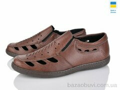 Lvovbaza Cardinal Б3 коричневий, 350.00, 8, 40-45