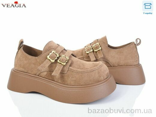 Veagia-ADA B9001-3, 590.00, 8, 36-40