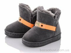 ASHIGULI A01 grey, 280.00, 12, 19-24