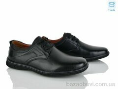 Nasite D93-7C, 580.00, 8, 40-45