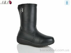 Aba WY7-1, 580.00, 8, 37-42