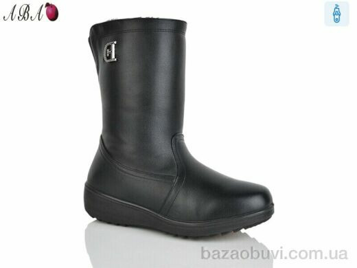 Aba WY7-1, 580.00, 8, 37-42