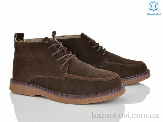 Violeta E6261-8, 1265.00, 8, 36-41