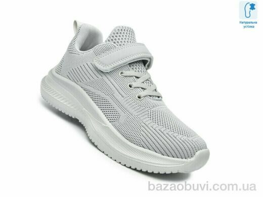 TOM.M 65015D, 520.00, 12, 35-40