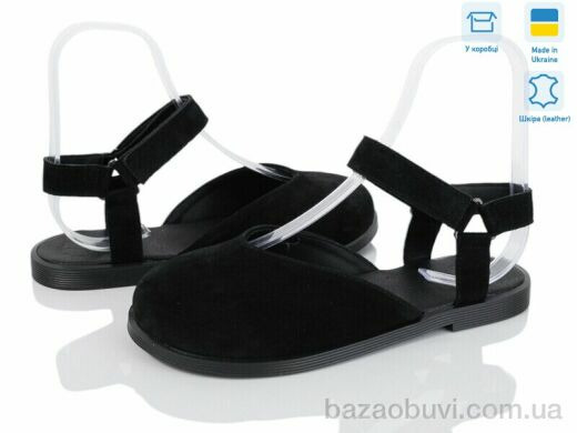 Ailinda 306-1, 790.00, 6, 36-40
