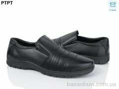 PTPT Y063, 450.00, 8, 40-45