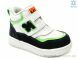 Prime-Opt Weestep R906765206 GR-WS, 470.00, 8, 22-26
