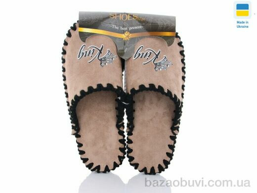 Active 21-316 беж, 340.00, 9, 40-45