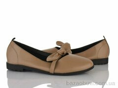 SANLIN 9-87, 155.00, 8, 36-41